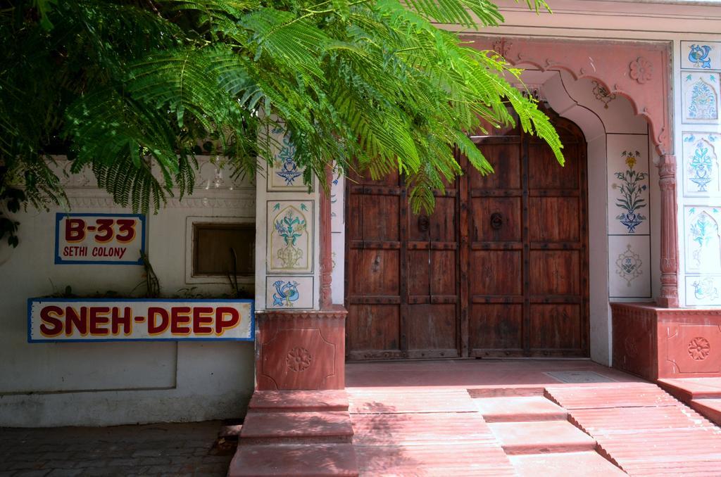 Sneh Deep Guest House Jaipur Extérieur photo